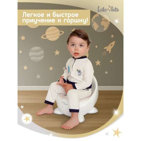 Горшок детский LaLa-Kids с мягким сиденьем Луноход