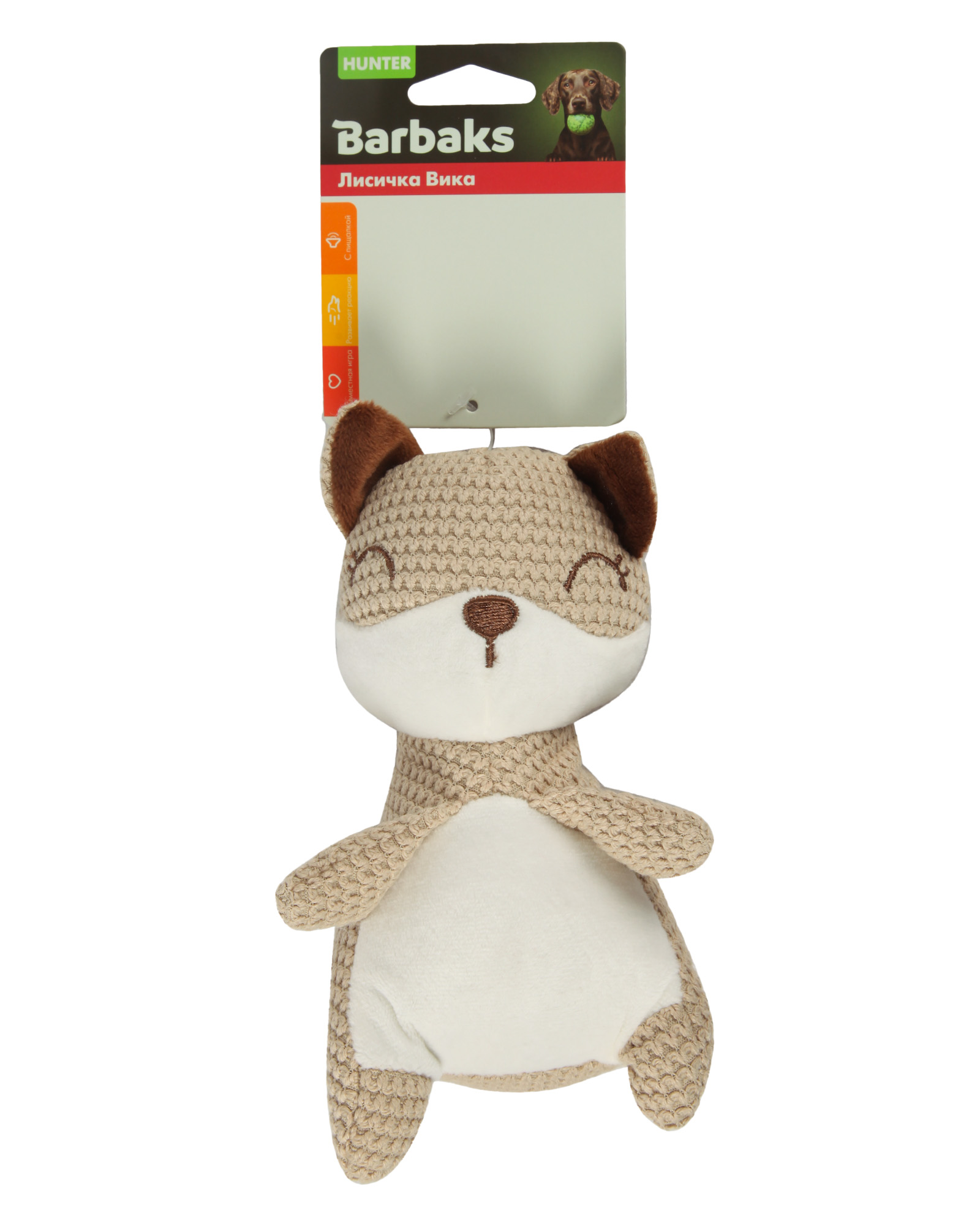 Игрушка для собак Barbaks Лисичка Вика - фото 6