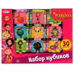 Настольная игра Играем вместе