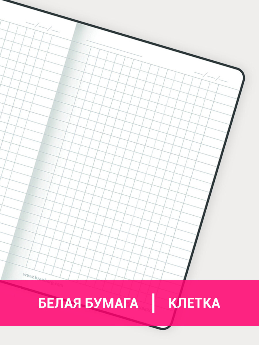 Блокнот Brauberg 80 лист. - фото 3