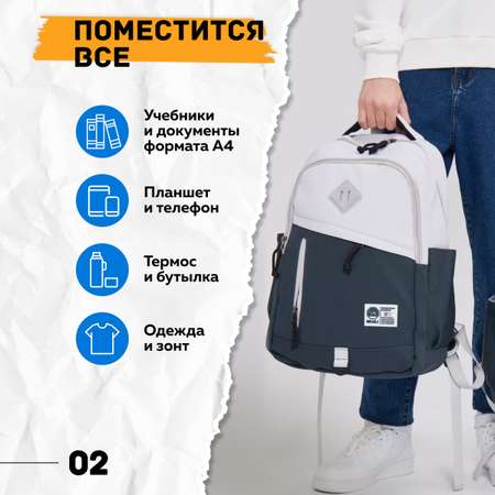 Рюкзак дошкольный LUXMAN в ассортименте
