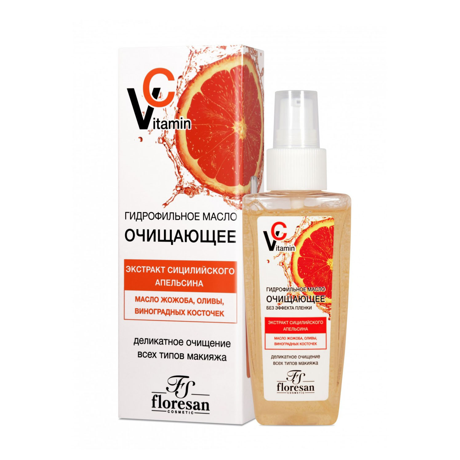 Масло FS floresan cosmetic 100 мл - фото 1