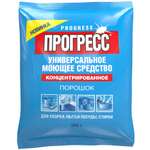 Средство моющее ПРОГРЕСС progress концентрированный порошок 500г
