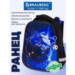 Рюкзак Brauberg забей гол
