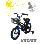Двухколесный велосипед Kreiss 14 дюймов