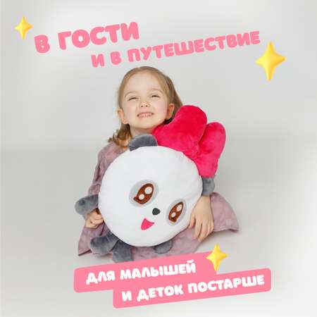 Игрушка Мякиши Большая плюшевая детская мягкая подушка обнимашка Малышарики Пандочка