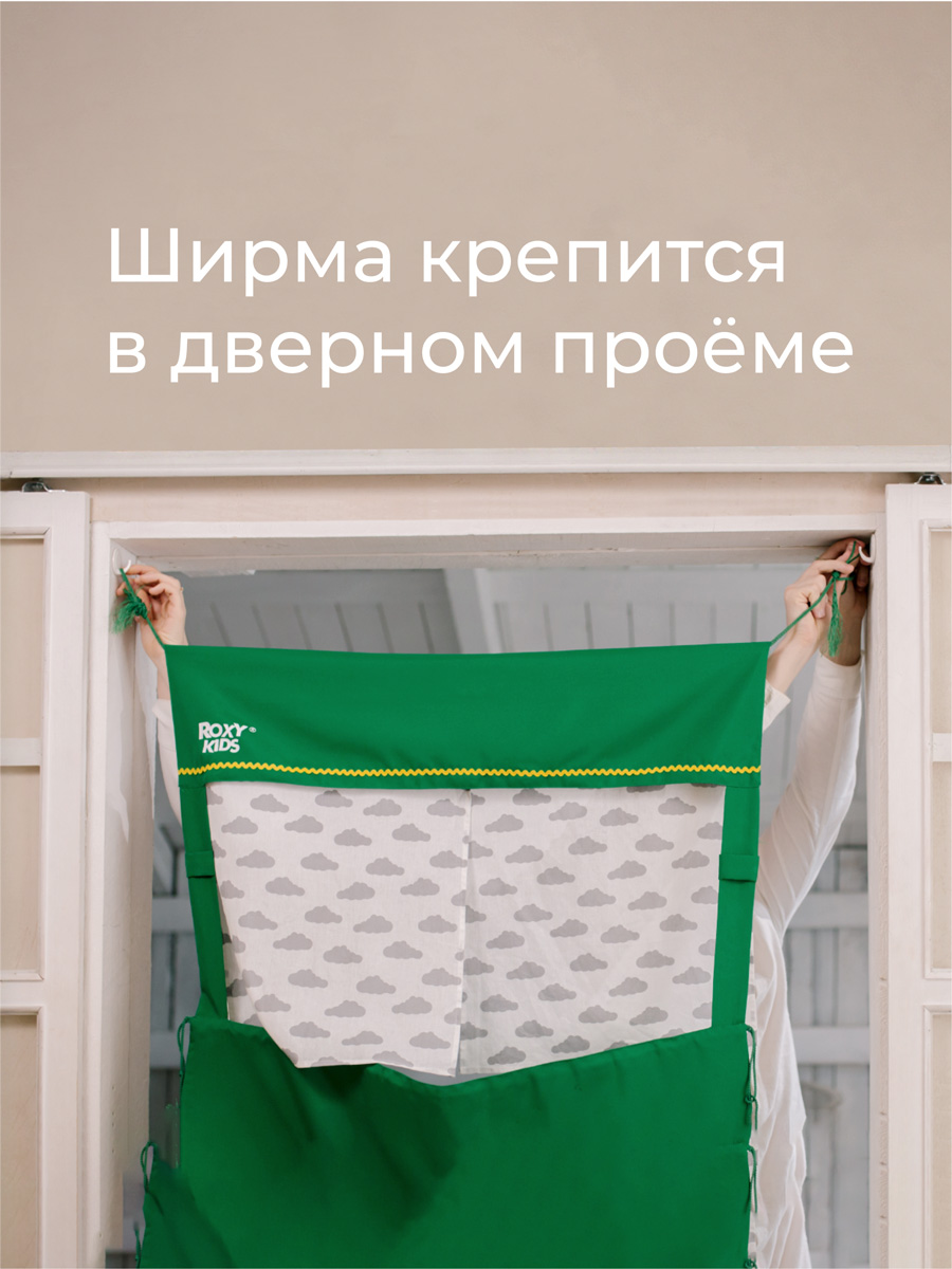 Кукольный театр ROXY-KIDS домашний на руку 5 кукол-перчаток - фото 8