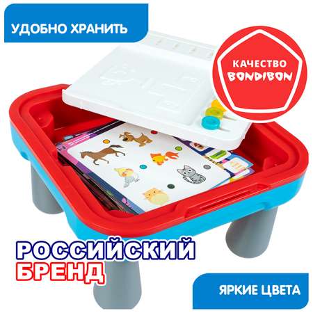 Настольная игра Bondibon логическая ИГРОВОЙ СТОЛИК