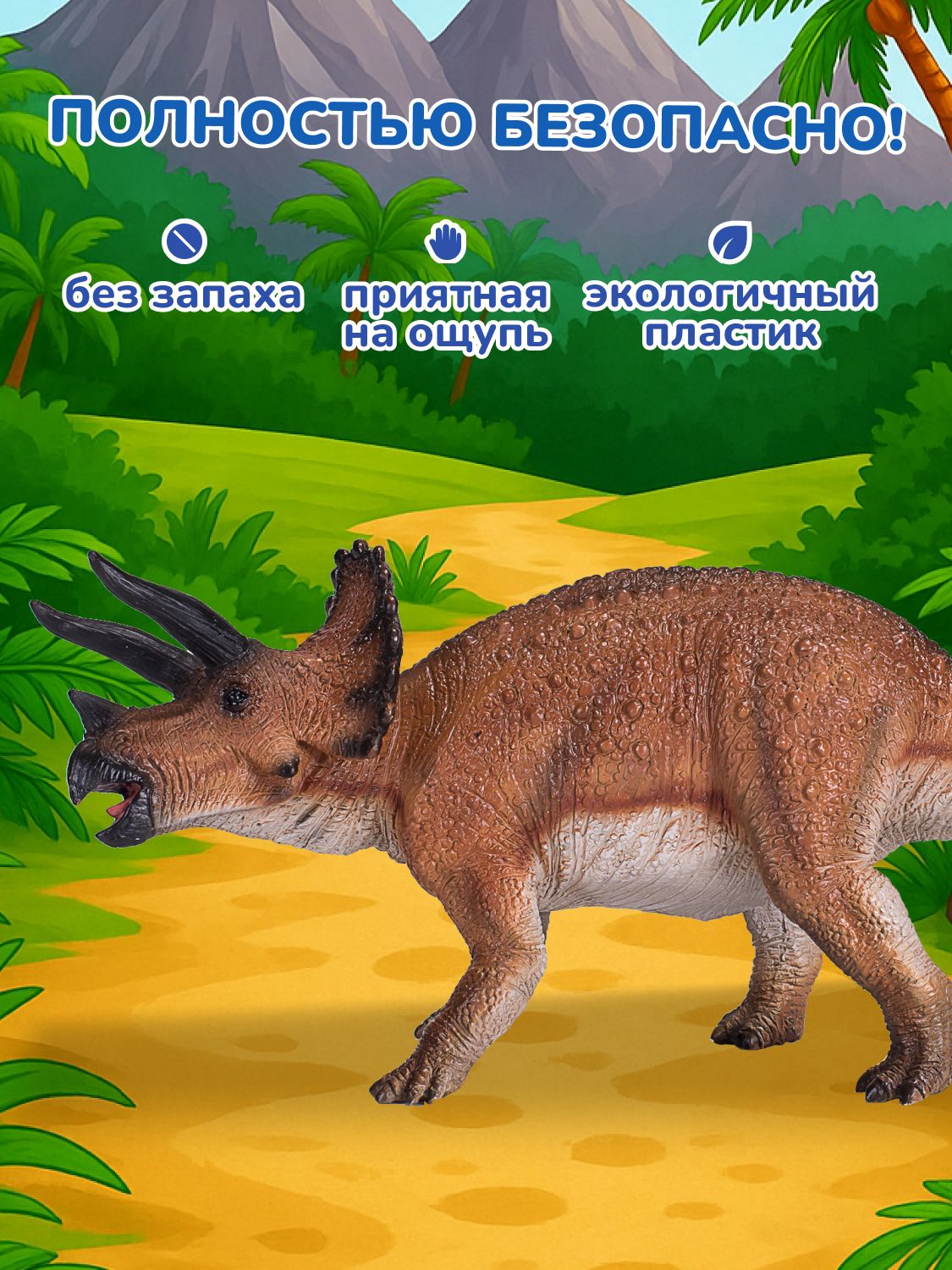 Фигурка KONIK - фото 4