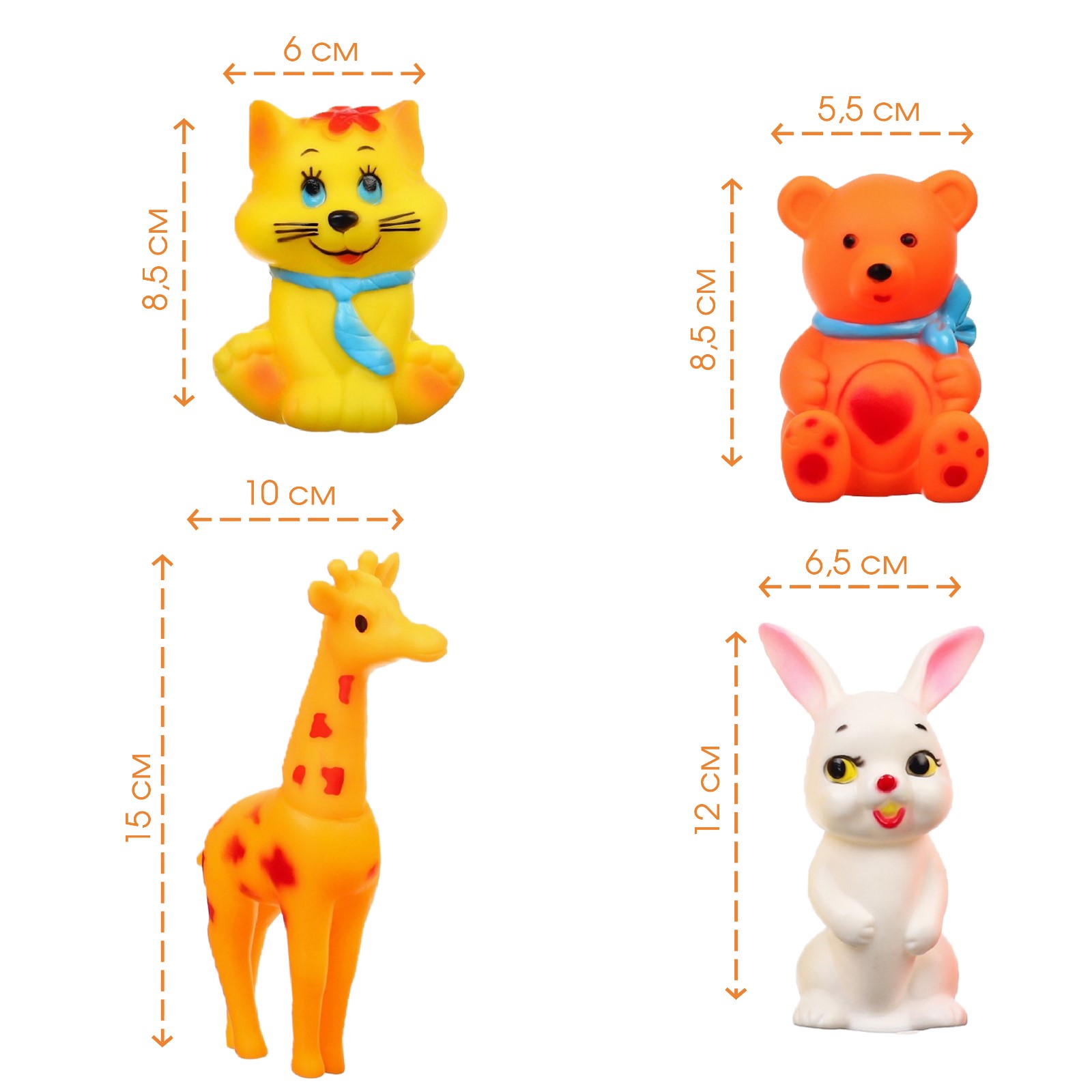 Игрушка Крошка Я - фото 3