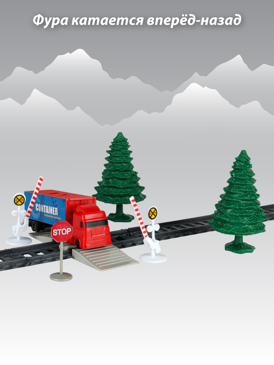 Развивающая железная дорога Veld Co 145 см 136350 - фото 7