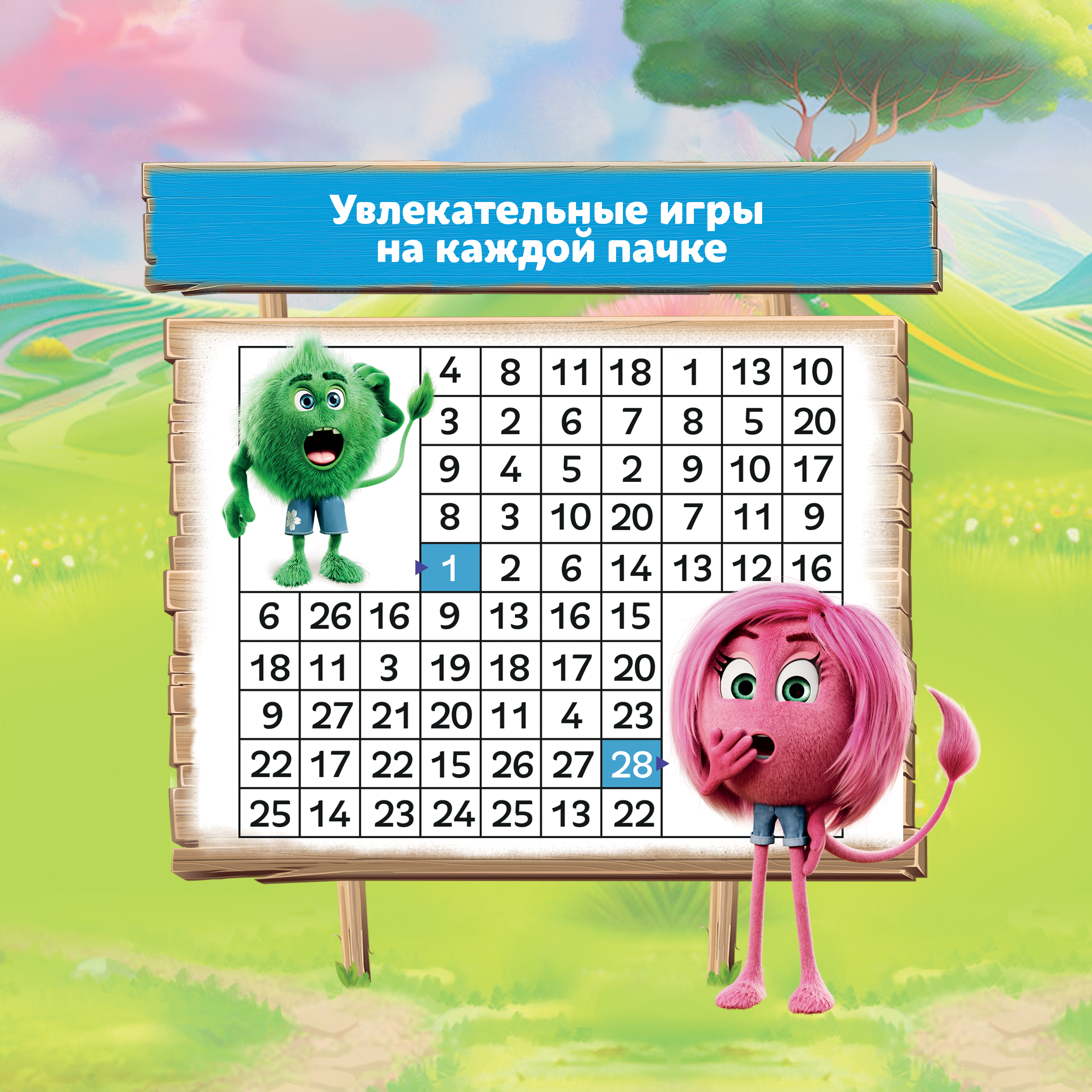 Подушечки Фанни Ямми мультизлаковые с молочной начинкой 220г - фото 9