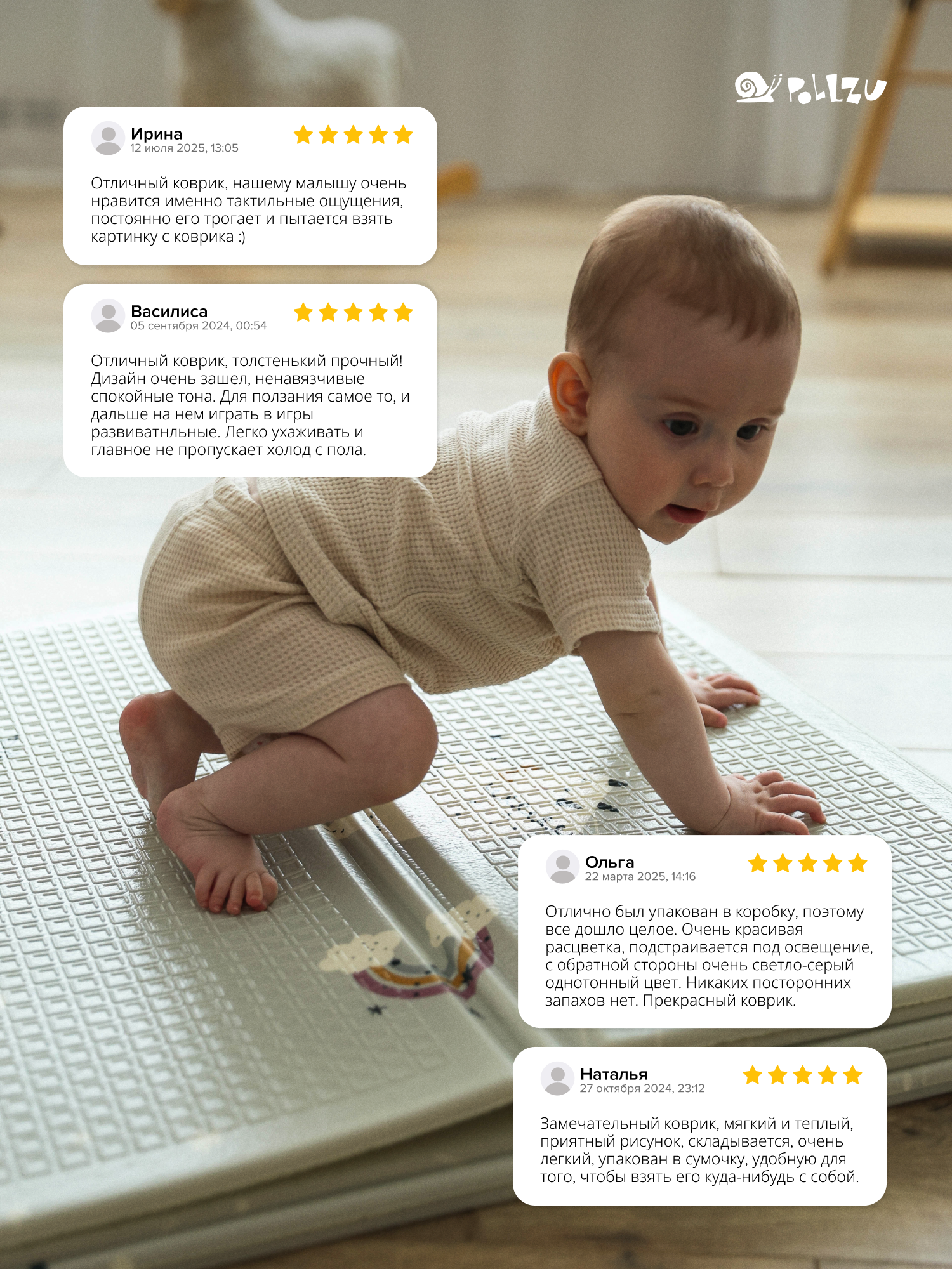 Детский складной коврик Pollzu Динозаврики 150 x 180 см - фото 10