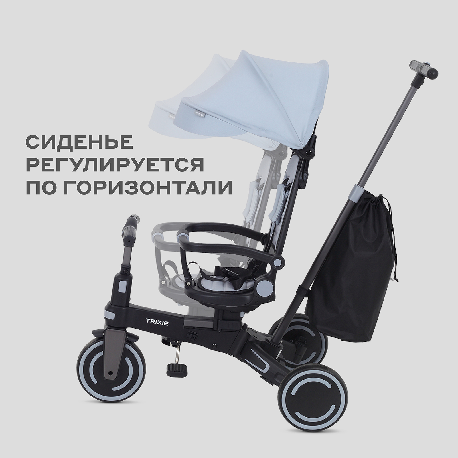 Трехколесный велосипед MOWbaby 8 дюймов - фото 5