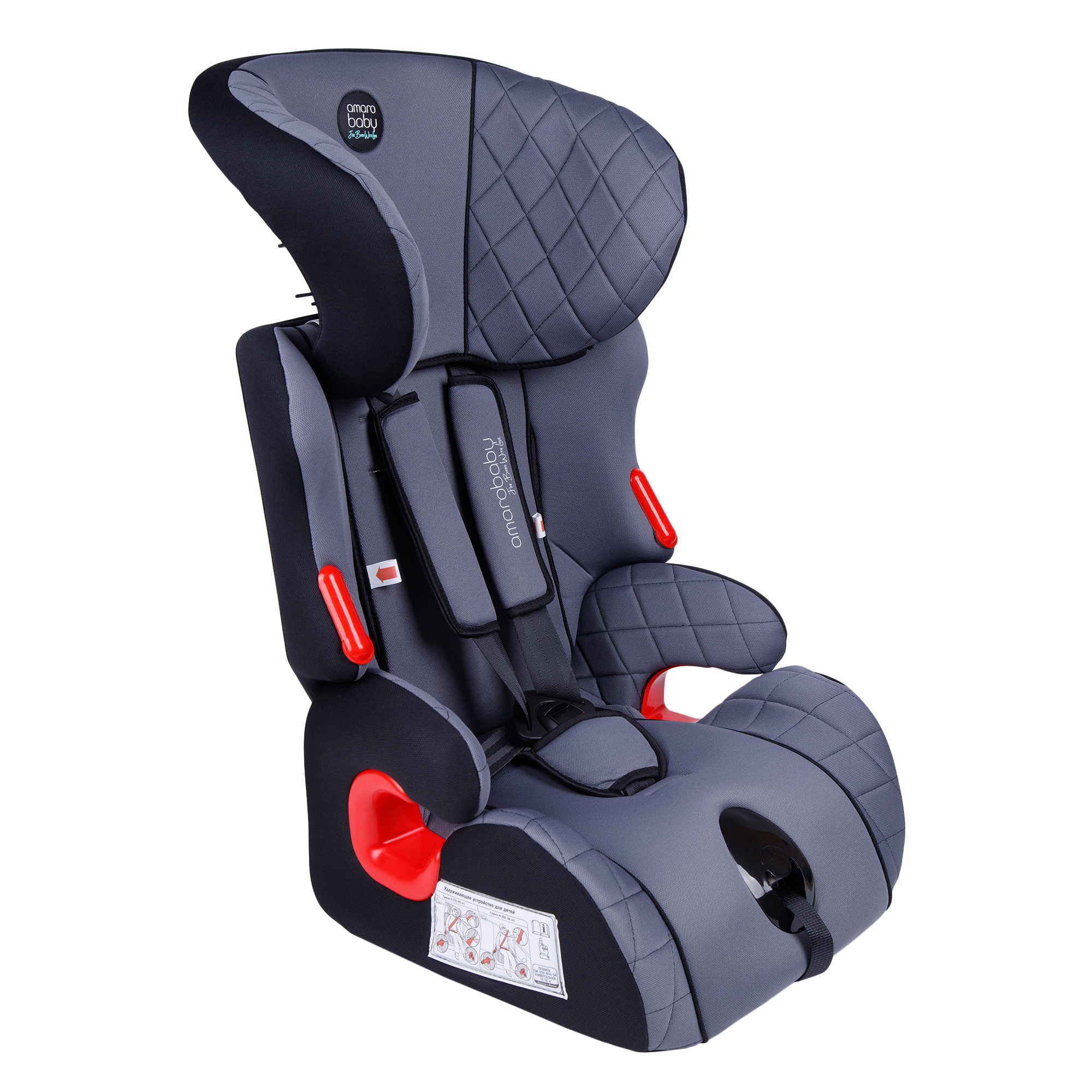 Автокресло Amarobaby Big trip 0+/1/2/3 (0-36 кг) - фото 20