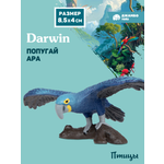 Фигурка DARWIN Птицы Попугай ара