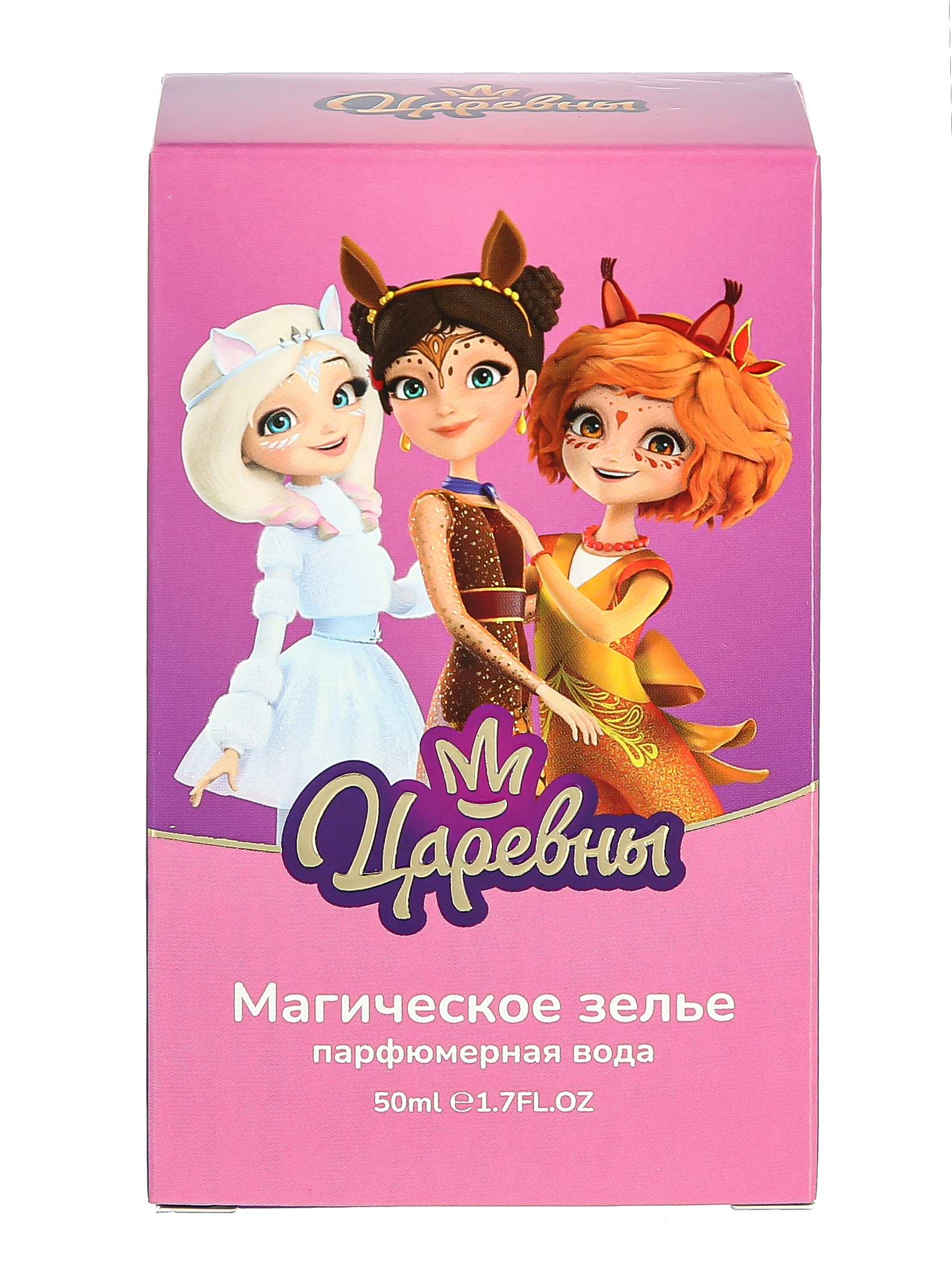 Парфюмерная вода Царевны Магическое зелье - фото 1