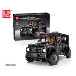 Конструктор Mould King Mercedes-benz G65