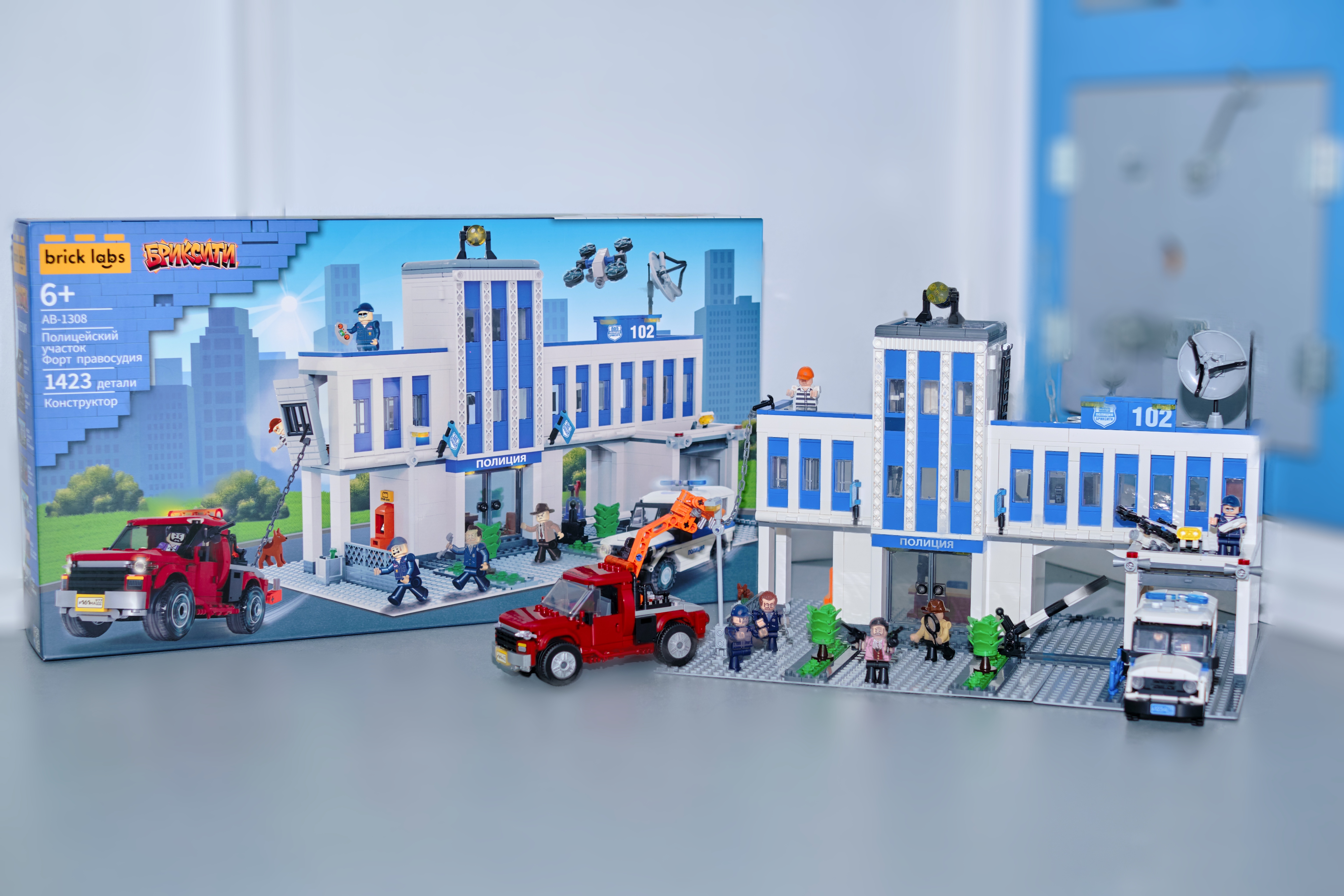 Конструктор brick labs Форт правосудия 1423 дет. - фото 4