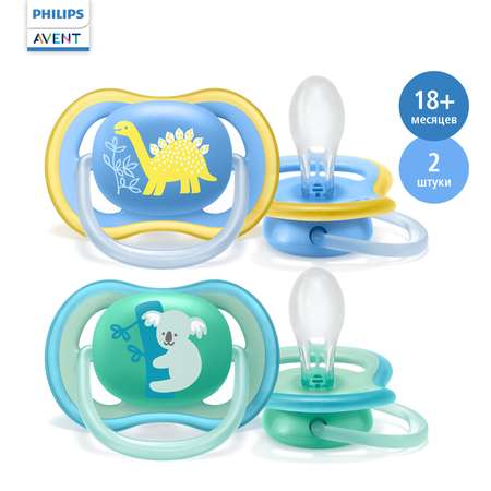 Пустышка Philips Avent ортодонтическая от 18 мес. 2 шт.