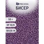Набор для творчества Preciosa бисер чешский 10/0 50г 1 шт