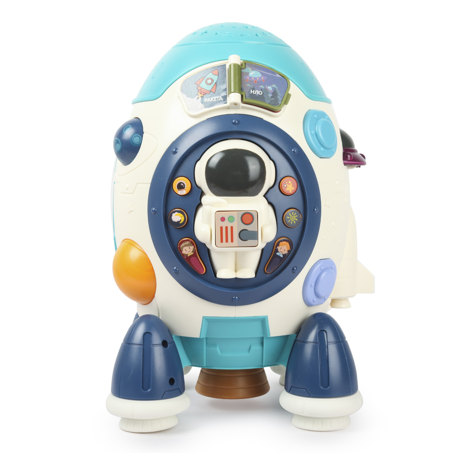 Игрушка BabyGo развивающий центр Ракета - фото 1