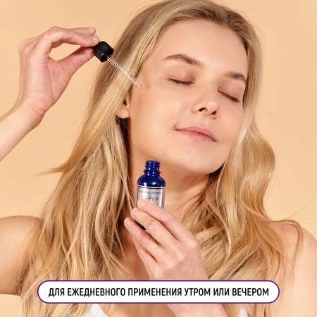 Сыворотка JAPAN GALS Pure beau essence 25 мл