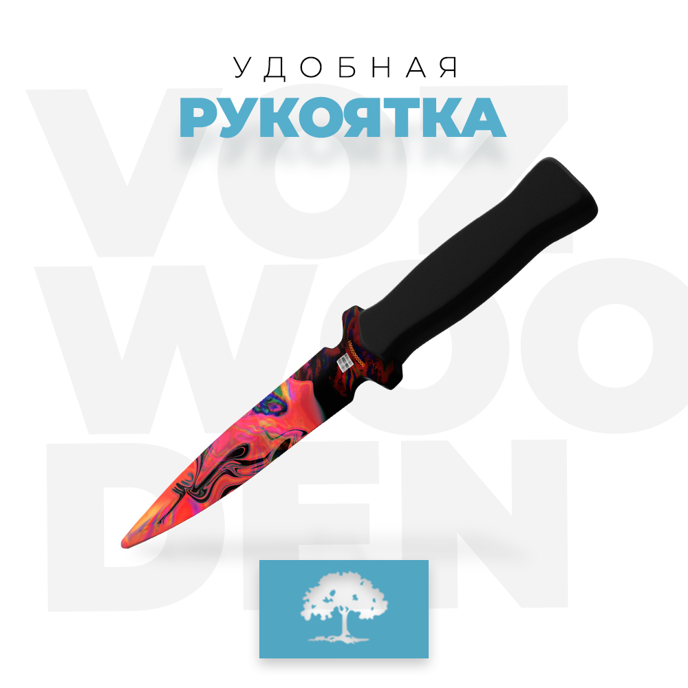 Нож VozWooden - фото 5
