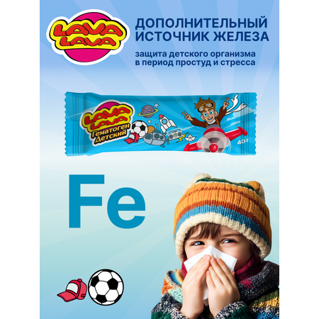 Гематоген LAVA LAVA детский 40г 24 шт.