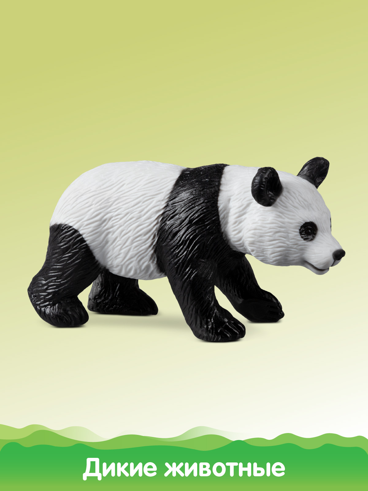 Игровой набор DARWIN Дикие животные Панды 3шт - фото 5