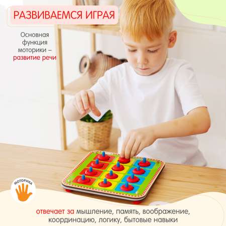 Настольная игра Alatoys Детская деревянная развивающая в ассортименте