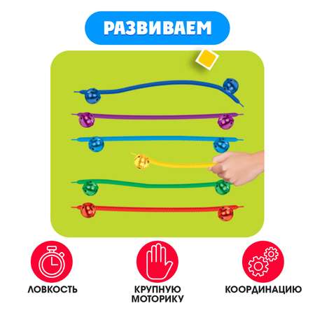 Настольная игра IQ-ZABIAKA