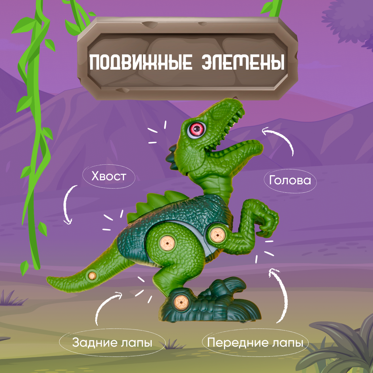 Конструктор Smart блочный - фото 4