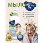 Мыло детское Наша Мама 300 мл 1 шт.
