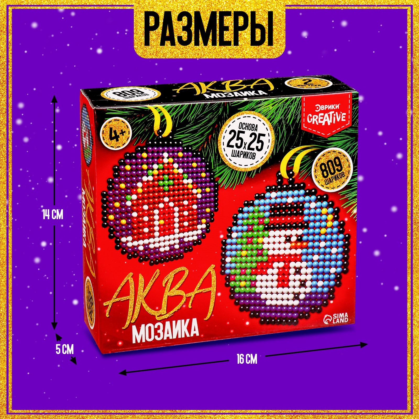 Аквамозаика Эврики - фото 2