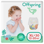 Трусики Offspring XL 30 шт.