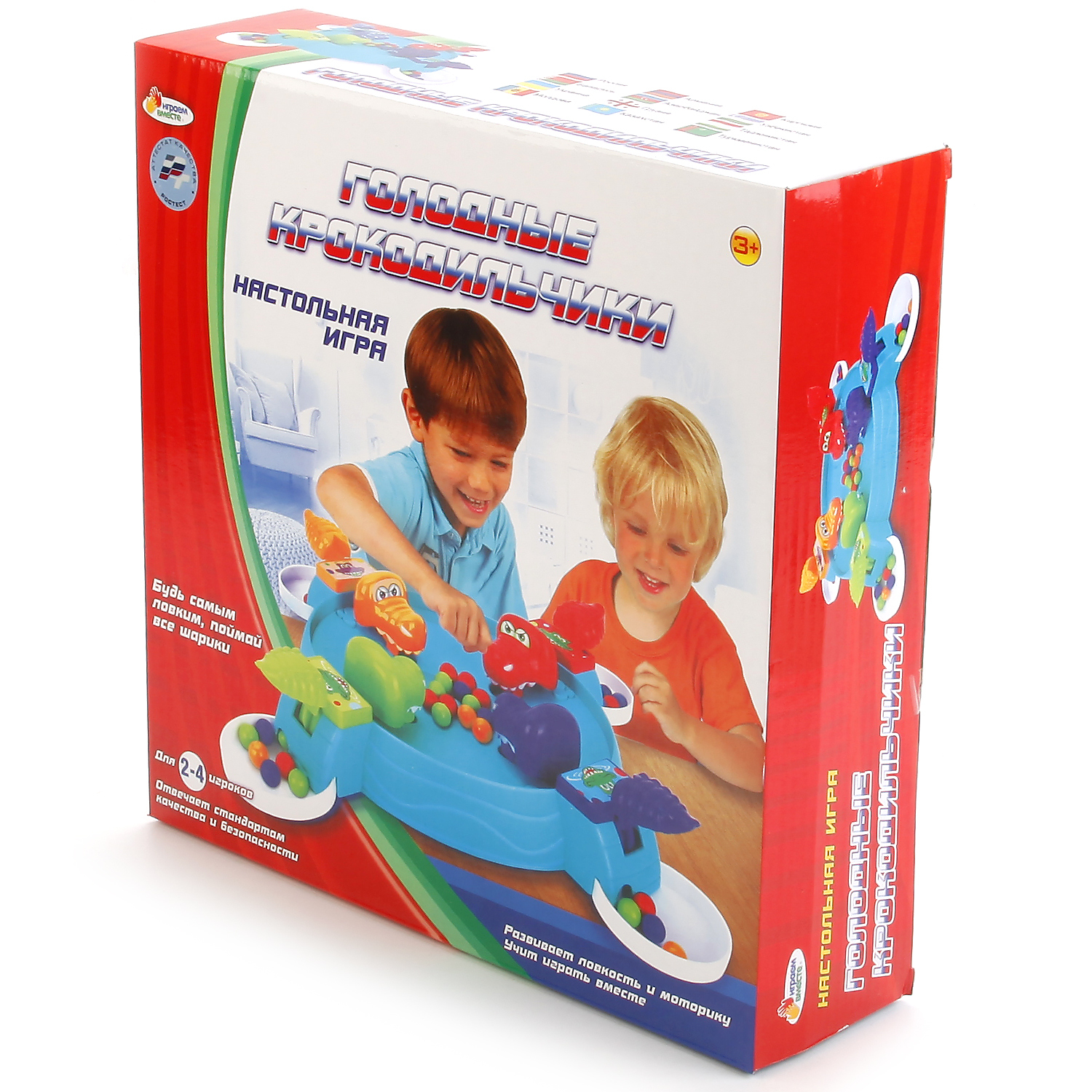 Настольная игра Играем вместе - фото 5