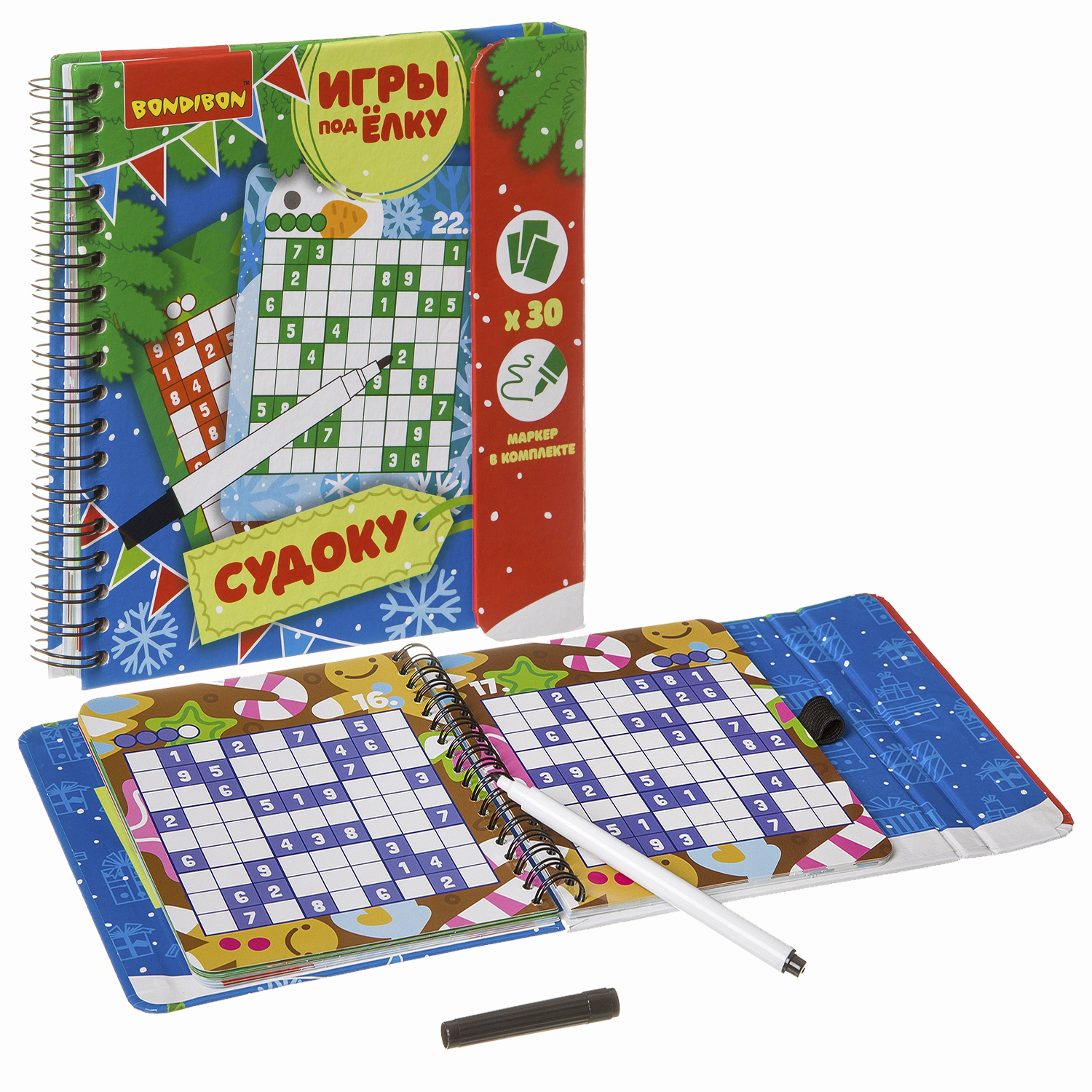 Настольная игра Bondibon головоломка в дорогу Судоку - фото 1
