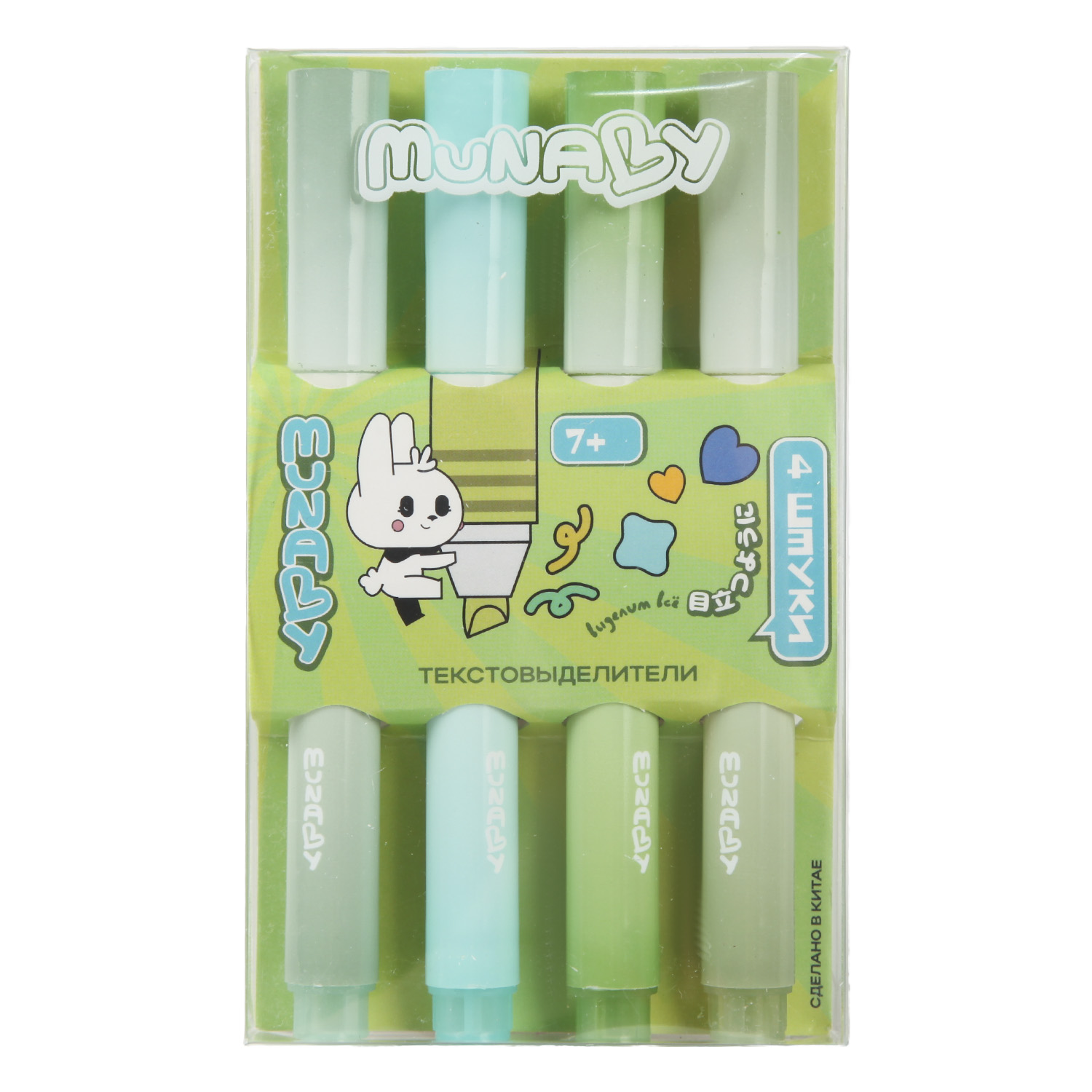 Текстовыделители Munaby 4 шт. - фото 1