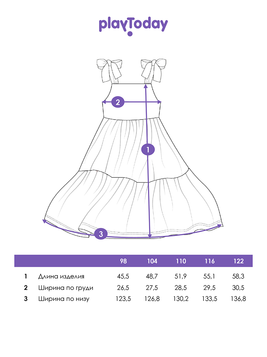Сарафан PlayToday 12622409 - фото 5