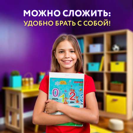 Коврик настольный Brauberg