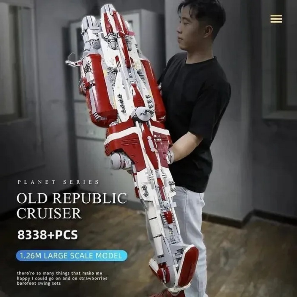 Конструктор Mould King Крейсер - фото 6