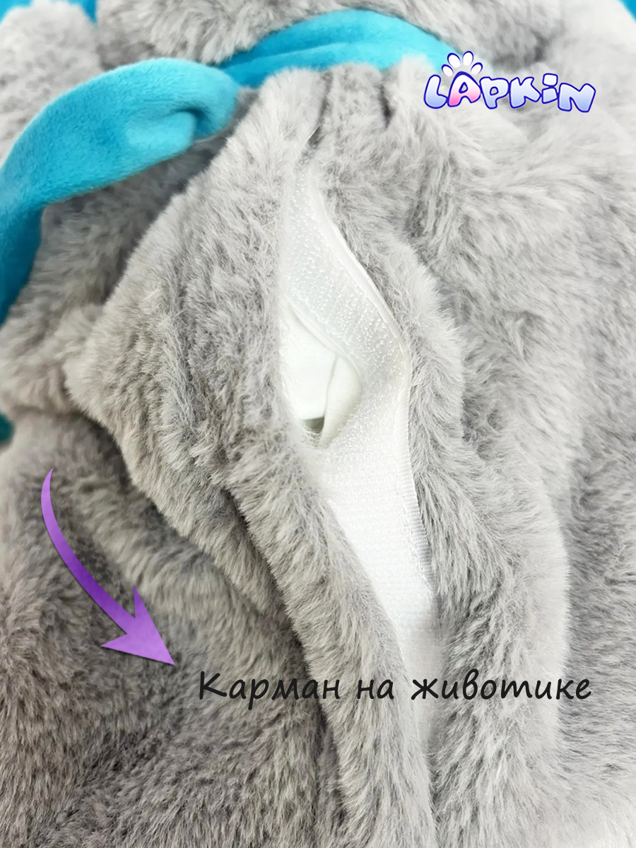 Мягкая игрушка Lapkin Кролик - фото 4