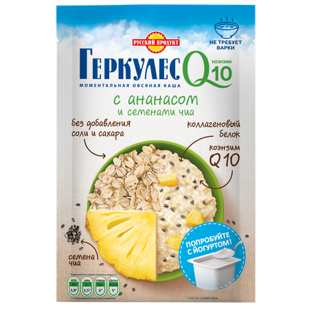 Овсяная каша Геркулес с ананасом и семенами чиа 35г