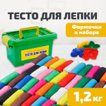 Тесто-пластилин LORI(колорит)