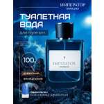 Парфюмерная вода Merle Blanc Imperator France 5 для мужчин 100 мл