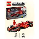 Конструктор LEGO Speed Champions 77242 Formula 1 Ferrari SF-24 275 дет.