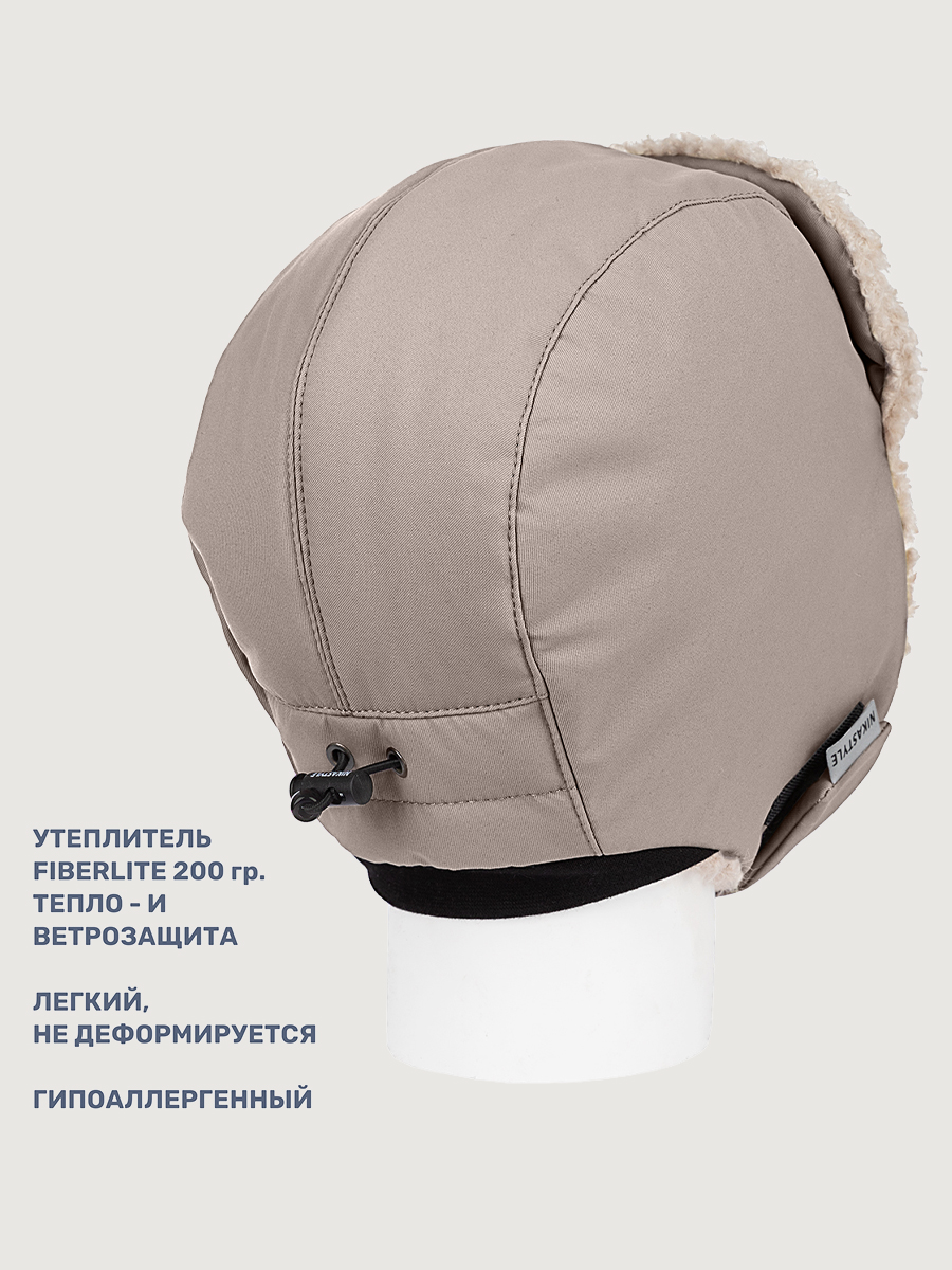 Шапка NIKASTYLE 11з16325 мускат - фото 4