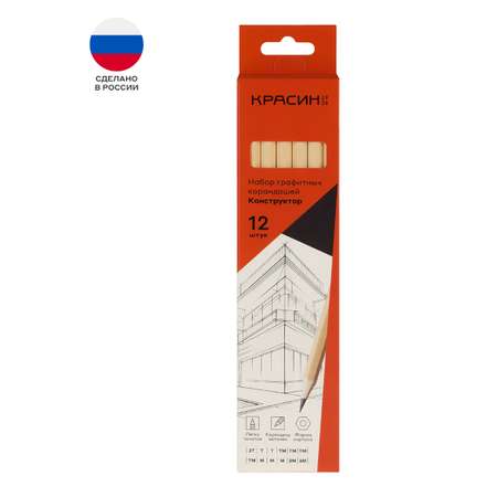 Карандаши чернографитные Красин 12 шт.