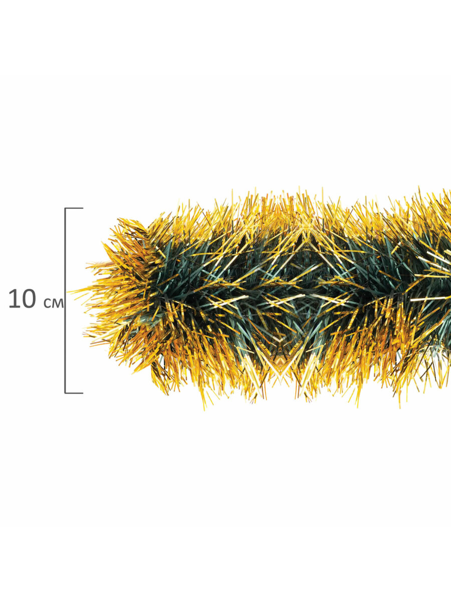 Мишура новогодняя Золотая сказка украшение декор для елки набор 3 шт 100мм х 2м - фото 9